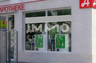 Anlageobjekt in 2514 Traiskirchen, Geschäftslokal (Apotheke) als Anlageobjekt - Investment mit top Rendite