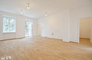 Wohnung kaufen in 1230 Wien, Erstbezug mit Garten und Parkplatz in Wiener Top-Lage