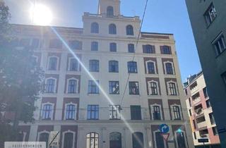 Büro zu mieten in Belgradplatz, 1100 Wien, BELGRADPLATZ /// modernes Büro in historischer Fabrik