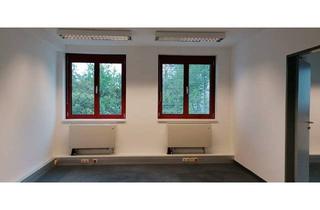 Büro zu mieten in Mariahilfer Straße, 1060 Wien, 1060! Kleinbüro mitten auf der Mariahilfer Straße!