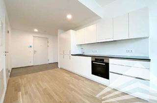 Wohnung mieten in Kaisergasse 16b, 4020 Linz, KAISERHOF 2 | Ruhige 1 Zimmer-City-Wohnung mit Küche in Bestlage