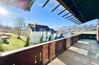 Haus kaufen in 6800 Feldkirch, Fast in Schaanwald in Liechtenstein