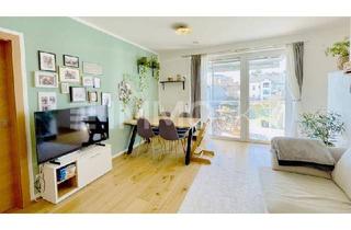 Wohnung kaufen in 4222 Sankt Georgen an der Gusen, Wohnen in modernem Ambiente mit Balkon und erstklassiger Infrastruktur