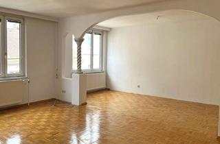 Wohnung kaufen in Hernalser Hauptstraße, Elterleinplatz, 1170 Wien, Barrierefrei! - Nähe Hernalser Hauptstraße, ab 2026 U5-Anbindung