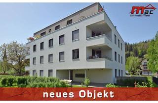 Wohnung kaufen in 6800 Feldkirch, 4 Zi-Neubau-Gartenwohnung in ruhiger Zentrumsnähe