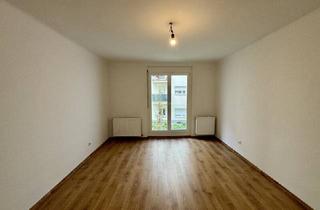 Wohnung kaufen in Gudrunstraße, 1100 Wien, TOP! Frisch sanierte 2-Zimmer Wohnung in der Gudrunstrasse zu verkaufen!
