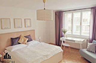 Wohnung kaufen in 1100 Wien, TOP ÖFFENTLICHE ANBINDUNG – RUHIGE 2 ZIMMER-WOHNUNG!