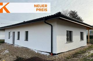 Einfamilienhaus kaufen in 4980 Antiesenhofen, Wohnen auf einer Ebene