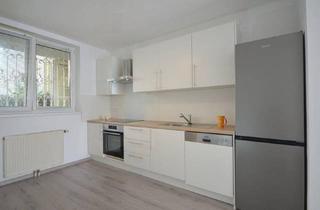 Wohnung kaufen in Basler Gasse, 1230 Wien, NEU ADAPTIERTE EIGENTUMSWOHNUNG - 2 ZIMMER - Sehr gute Lage
