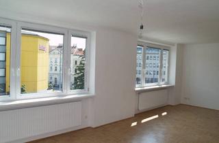 Wohnung mieten in 1120 Wien, neuwertige Familienwohnung ( 3 Zimmer - Neubau ) - nähe Hetzendorf