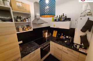 Wohnung kaufen in 1030 Wien, Neubau 2-Zimmer-Wohnung in toller Lage mit niedrigen Betriebskosten