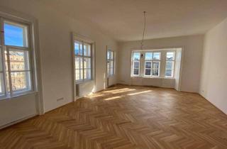 Wohnung mieten in 1010 Wien, Moderne 4-Zimmer Altbauwohnung in Toplage ab Juli 24! 1010!