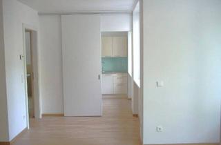 Wohnung mieten in Hasenauerstraße 10, 1190 Wien, Stilvolle Neubauwohnung in Wiens begehrtem Cottageviertel | 2-Zimmer, Kellerabteil, Fußbodenheizung