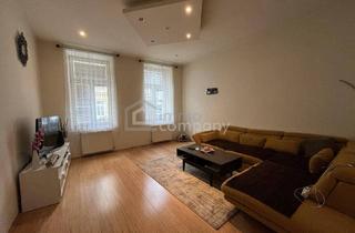 Wohnung kaufen in Schweglerstraße, 1150 Wien, Traumhaftes Erdgeschoss-Juwel in Wien zum Kauf - 67m² Wohnfläche, 3 Zimmer, top gepflegt!