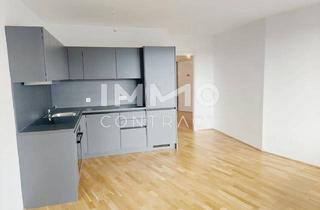 Wohnung mieten in Laaer-Berg-Straße 47, 1100 Wien, PROVISIONSFREI! Kompakte 2 - Zimmer Balkonwohnung mit neue Küche!