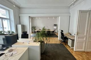 Büro zu mieten in Kärntner Straße, 1010 Wien, Repräsentatives Büro in bester Innenstadtlage!