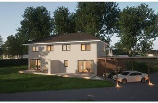 Haus kaufen in Im Speicher, 6890 Lustenau, Ihr neues Zuhause in Lustenau - Forststraße / Im Speicher