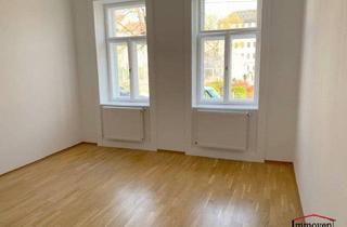 Büro zu mieten in Diepoldplatz, 1170 Wien, Helles Altbau-Büro mit optimaler Raumaufteilung