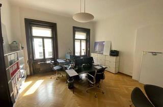 Büro zu mieten in Stephansplatz, 1010 Wien, Bürofläche in Top Lage am Stephansplatz zu mieten