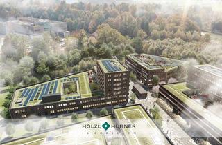 Büro zu mieten in 5412 Puch bei Hallein, Moderne Arbeitswelten