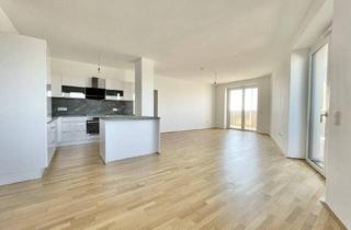 Wohnung kaufen in 1030 Wien, SKYLIVING! TOP MODERNE 4 ZIMMER WOHNUNG MIT FERNBLICK