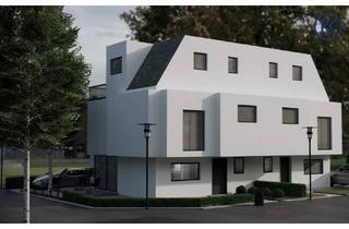Doppelhaushälfte kaufen in 1220 Wien, ''4 Top qualitative Häuser, beziehbar ab Mai 2024