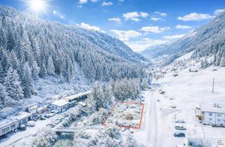 Grundstück zu kaufen in 6555 Kappl, Attraktiver neuer Preis! Top-Lage für Ihr Unternehmen! Gewerbegrundstück mit perfekter Anbindung