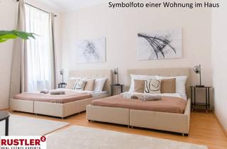 Wohnung kaufen in 1040 Wien, Exklusives Wohnportfolio in unmittelbarer Nähe zum Belvedere und dem Erste Bank Campus!