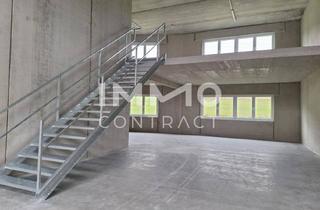Lager mieten in 4864 Attersee, Neue Gewerbehalle!