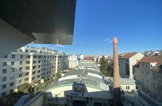 Büro zu mieten in Mittersteig- Wiedner Hauptstraße, 1050 Wien, Flexibles Büro am Mittersteig!