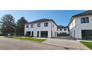 Doppelhaushälfte kaufen in Mühlgasse, 2490 Ebenfurth, Letzte Chance auf diesen Preis! Nächstes Jahr wird es teurer! Nur noch 2 moderne Doppelhaushälften verfügbar!