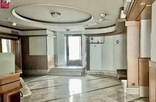 Büro zu mieten in 7000 Eisenstadt, Moderne Bürofläche mit Top-Ausstattung in Eisenstadt zu vermieten - Perfekt für Praxis oder Büro!