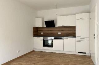 Wohnung kaufen in Primelweg, 8054 Graz, 2-Zi-Anlegerwohnung, ca. 4,2 % Rendite – Graz-Straßgang