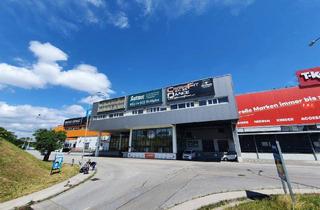 Gewerbeimmobilie kaufen in 2334 Vösendorf, Büro | Lager | im ersten Stock | SCS