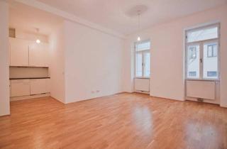 Wohnung kaufen in Hainburger Straße 47, 1030 Wien, Hofseitige Altbau-Wohnung | Top Lage direkt neben U-Bahn