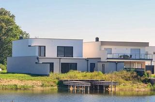 Grundstück zu kaufen in 7063 Oggau am Neusiedler See, SEEZUGANG & EIGENER BOOTSANLEGEPLATZ || BAUGRUND AM NEUSIEDLERSEE || SEEPARK OGGAU || KEIN BAUZWANG