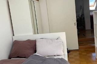WG-Zimmer mieten in Aumannplatz, 1180 Wien, 12m² Zimmer in 4er WG direkt am Aumannplatz! Perfekt für BOKU Studierende