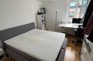 WG-Zimmer mieten in Leidesdorfgasse, 1190 Wien, WG Zimmer in der Nähe der Station Oberdöbling