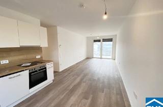 Wohnung mieten in Fuchsenstraße, 3451 Michelhausen, Familienfreundliches Wohnen im Grünen: Ihr neues Heim im Tullnerfeld