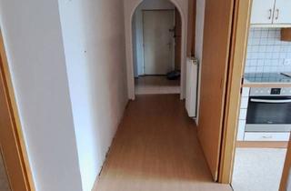 Wohnung kaufen in Bräunlichgasse, 2700 Wiener Neustadt, Familienfreundliche Wohnung verkehrsgünstig angebunden