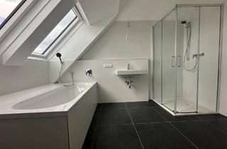 Penthouse kaufen in Kaudersstraße, 1220 Wien, Your Vienna PARADISE: A haven of comfort and convenience – PENTHOUSE with 4 rooms and 2 balkonies