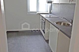 Wohnung kaufen in 2000 Stockerau, Sanierte ETW mit Garten!!! Erstbezug!