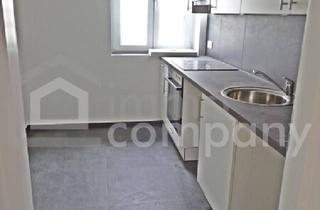 Wohnung kaufen in 2000 Stockerau, Sanierte ETW mit Garten!!! Erstbezug!