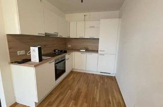 Wohnung kaufen in Genochplatz, 1220 Wien, 2-Zimmer-Wohnung & Tiefgaragenplatz incl., schöne Aussicht in begehrter Lage