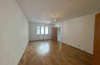 Büro zu mieten in Hernalser Gürtel, 1080 Wien, *Ihr neues Büro nähe Gürtel*Ab sofort verfügbar!*