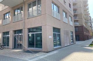 Geschäftslokal mieten in Schweidlgasse 24, 1020 Wien, Dein Traumstandort wartet auf dich am ehemaligen Nordbahnhof.