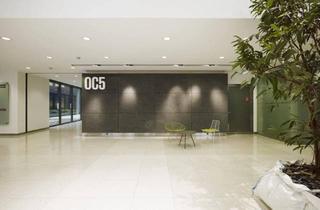 Büro zu mieten in Wiedner Hauptstraße, 1050 Wien, Flexible Bürofläche im OC5 - Office Center 1050 Wien