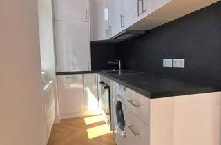 Wohnung kaufen in Gunoldstraße, 1190 Wien, Sanierte Altbau-Wohnungen Gunoldstraße 6, 1190 Wien