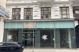 Büro zu mieten in Spiegelgasse, 1010 Wien, Geschäftslokal mit breiter Schaufensterfront inmitten des 1. Bezirks!