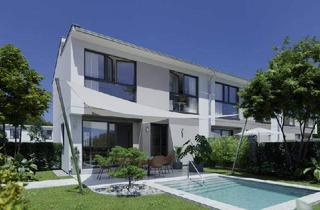Reihenhaus kaufen in Badeteich Hirschstetten, 1220 Wien, Reihenmittelhaus beim Badeteich Hirschstetten | Erstbezug 2023!